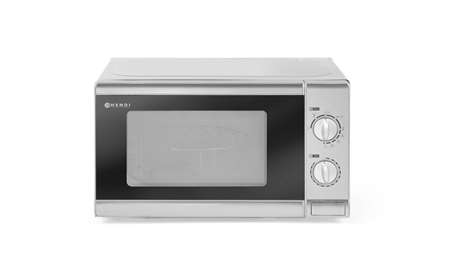 Image de FOUR MICRO-ONDES AVEC GRILL 700W 20L