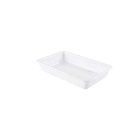Image de BAC PLAT 3L 347x230x70MM BLANC