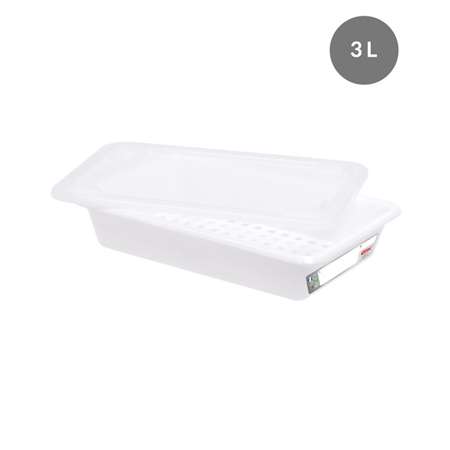 Image de BAC PLAT HACCP BLANC + COUVERCLE + GRILLE 3L