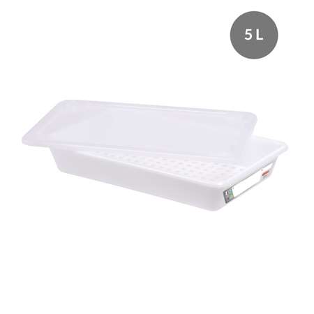 Image de BAC PLAT HACCP BLANC + COUVERCLE + GRILLE 5L