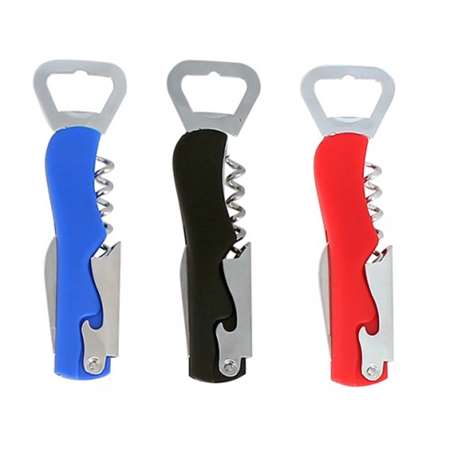 Image de LIMONADIER 4 EN1 3 COULEURS ASSORTIES