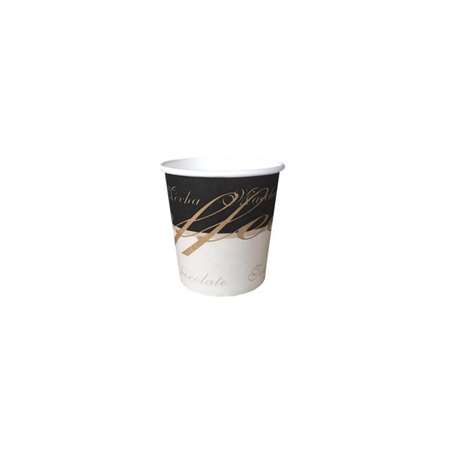 Image de GOBELET CARTON 17.5 CL COFFEE CHIC (CHAUD)