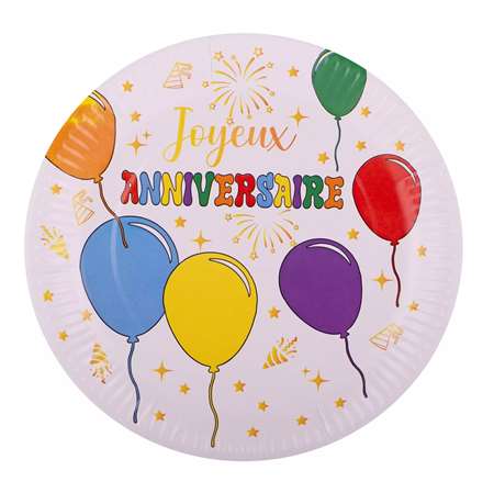 Image de ASSIETTE CARTON Ø23 CM JOYEUX ANNIVERSAIRE - CT DE 150