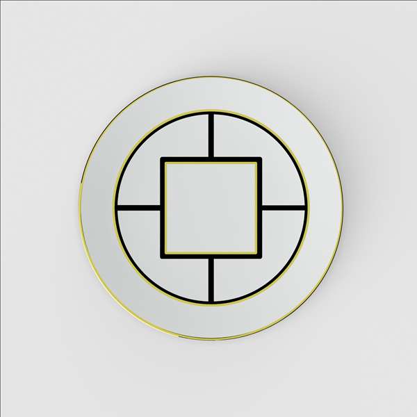 Image de ASSIETTE DESSERT Ø22CM METROCHIC