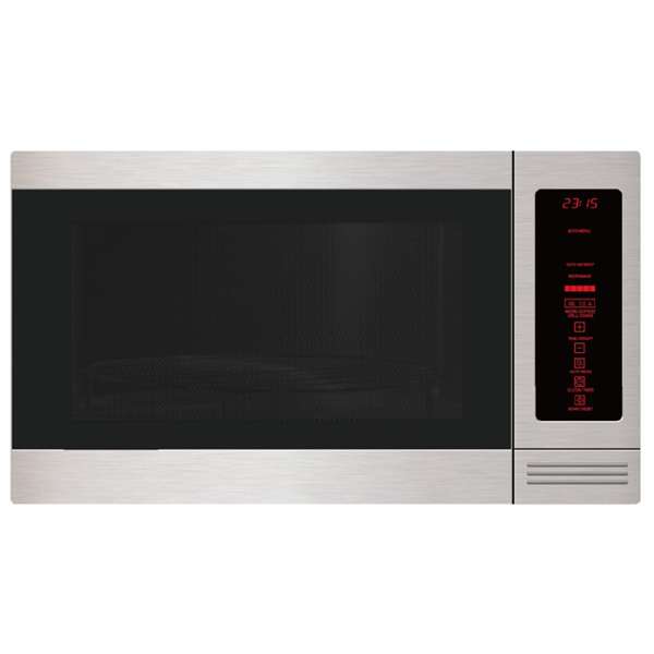 Image de FOUR MICRO-ONDES 23L 900W