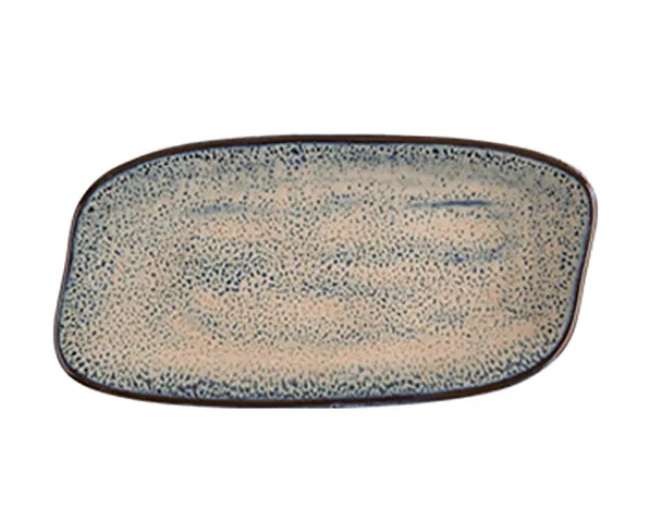 Image de PLAT DE SERVICE CHARMA SAVOR 22CM