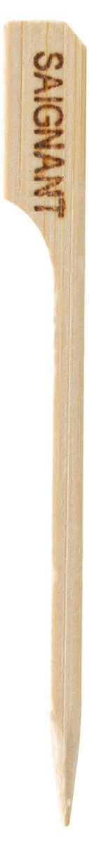 Image de STEAK MARQUEUR BAMBOU (saignant)
